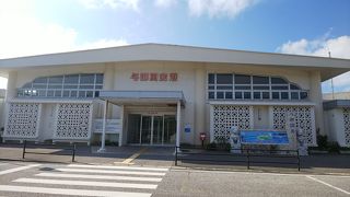 日本最西端の島の空港