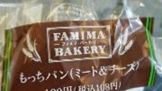 おいしいお(＾ω＾)