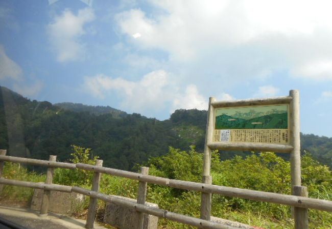 白山展望台 クチコミ アクセス 営業時間 白山 白峰温泉 一里野温泉 フォートラベル 白山展望台 クチコミ アクセス 営業時間 白山 白峰温泉 一里野温泉 フォートラベル