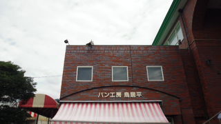 バスツアーで寄る