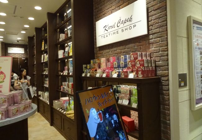 カレルチャペック紅茶店 ルミネ立川店 クチコミ アクセス 営業時間 立川 フォートラベル