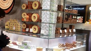 バームクーヘン