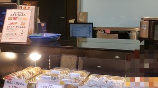 中華弁当やお惣菜