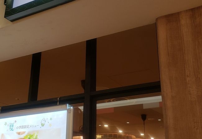 こめらく 贅沢な お茶漬け日和 横浜ポルタ店 クチコミ アクセス 営業時間 横浜 フォートラベル こめらく 贅沢な お茶漬け日和 横浜ポルタ店 クチコミ アクセス 営業時間 横浜 フォートラベル
