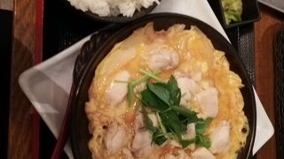 がぜん ダイバーシティ東京プラザ店