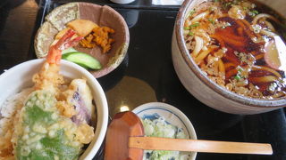 うどん付きのランチを食べました