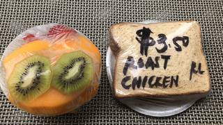 今度はアイスも。