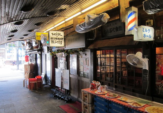 まんぷく食堂 クチコミ アクセス 営業時間 銀座 有楽町 日比谷 フォートラベル まんぷく食堂 クチコミ アクセス 営業時間 銀座 有楽町 日比谷 フォートラベル