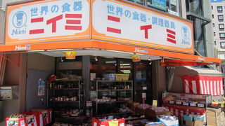 とにかく豊富な洋食器類