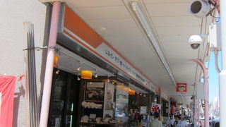 家では使わないような調理器具がいっぱい