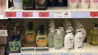 ロンドンのスーパー