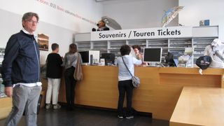 ツーリストインフォメーション