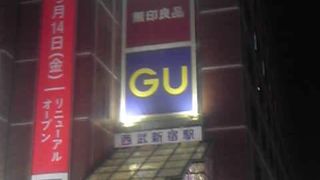 かなり久しぶり