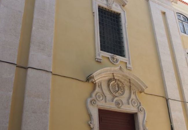 リスボン地下鉄の乗り換え駅バクシア・シアード駅のすぐ目の前