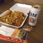 American Chinese