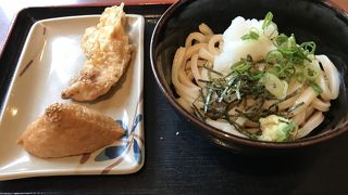 讃岐製麺 豊明三崎店