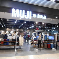 無印料品 (エンポリウム店)