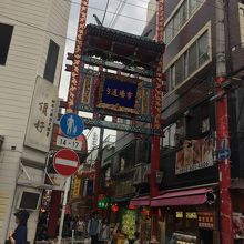 市場通り門