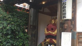 左右に一つづつ