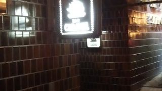 バー キャラベル