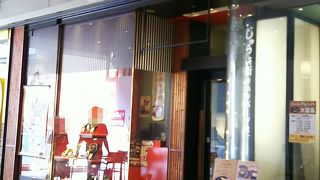 肉汁もたっぷりのハンバーグ