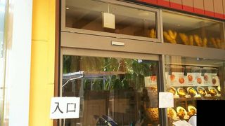 パンが食べ放題