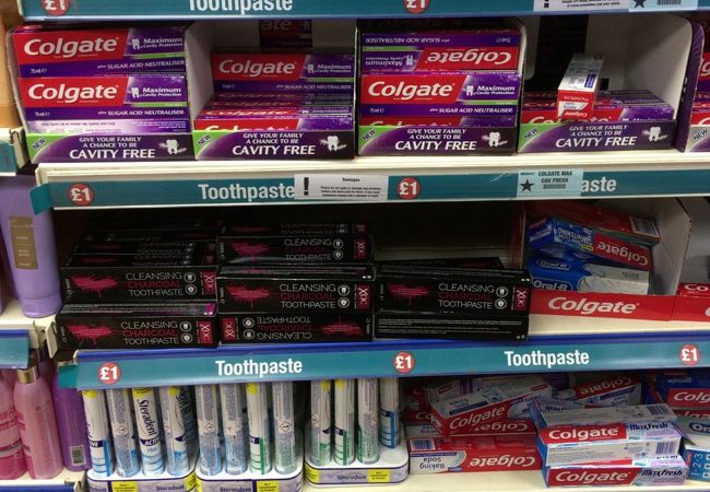 パウンドランド (ポートベッロ通り店)