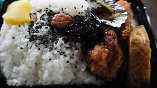 朝早く受け取り可能