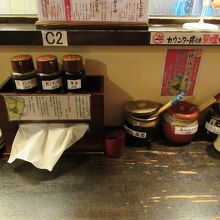 カウンター席に着きました