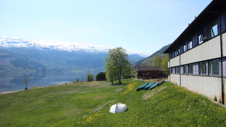 Voss Vandrarheim Hostel