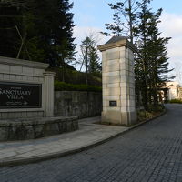 通常のエクシブとは別の入口になっています