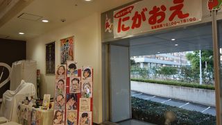 楽しい似顔絵を描いてもらえるお店