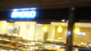 地下街の端にある川崎アゼリアの中の北欧です