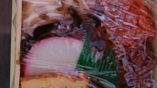 鯛おぼろのちらし寿司