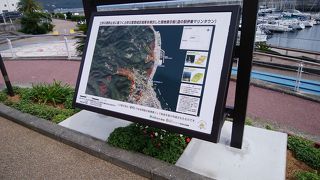 爽やかにショッピング