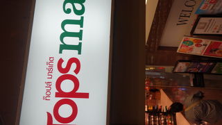 恐るべし！24時間営業