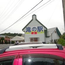 駐車場のみの利用でもＯＫでした