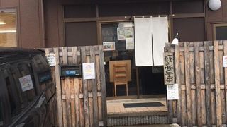 らー麺つけ麺 みやがわ