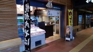 駅弁と立ち食い蕎麦