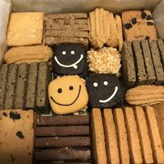 Cookies Quartet 【クッキー カルテット】 詰め合わせボックス 香港直送】クッキーカルテット バタフライ ギフトボックス 250g