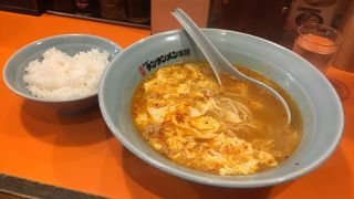 タンタンメン！