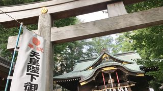えびす様と大黒様をお祀りする有り難い神社