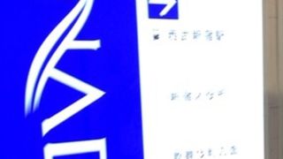 落ち着いて買い物出来る