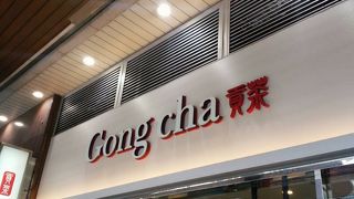 人気のタピオカドリンク