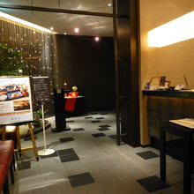 もちろん和風です