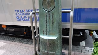 新しいホテルの目の前です