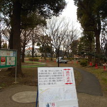 役所の縄張りで、場所ごとに管理が異なるので、使いにくい