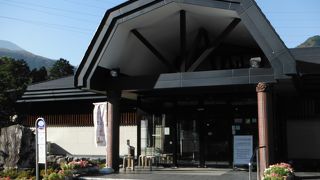 地元向けの市営スーパー銭湯