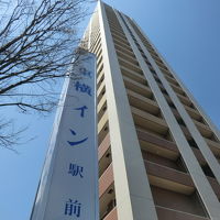 熊本駅前の高層ビルが東横イン熊本駅前です。