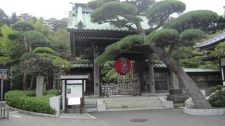 すっかり観光地